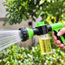 Washing® – Pistola de Água 8 em 1
